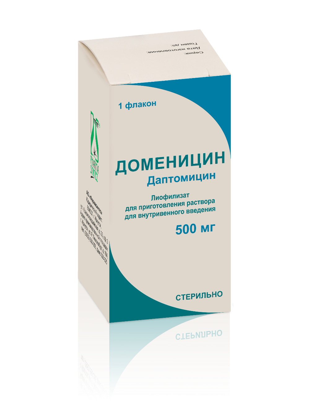 Доменицин — лиофилизат для приготовления раствора для внутривенного .