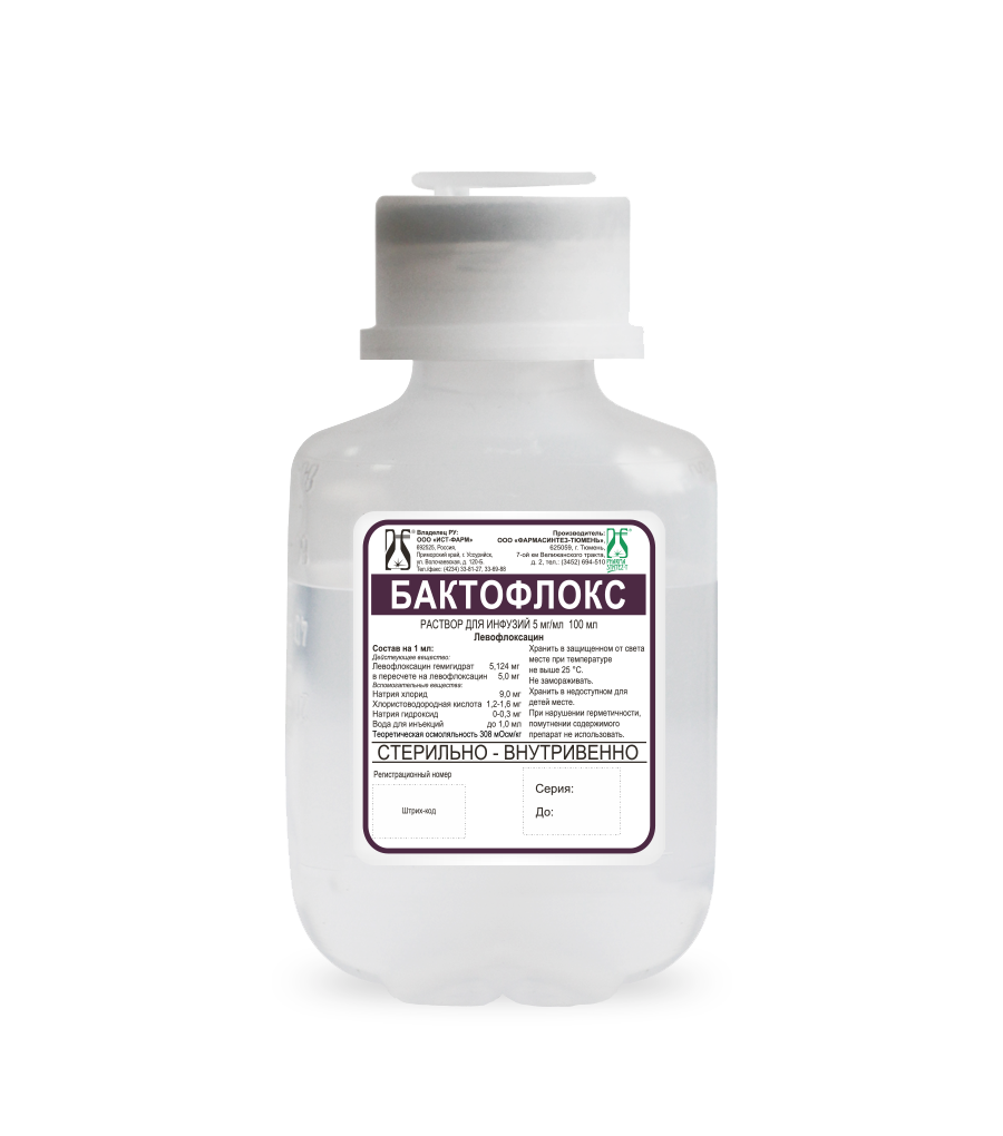 Бактофлокс — раствор для инфузий оптом от производителя, 100 мл .